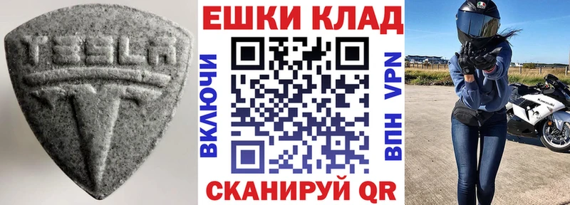 где продают   Харабали  OMG рабочий сайт  Экстази Дубай 