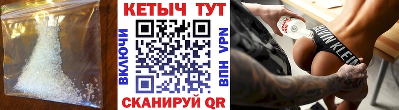 kraken вход Харабали КЕТАМИН ketamine сколько стоит