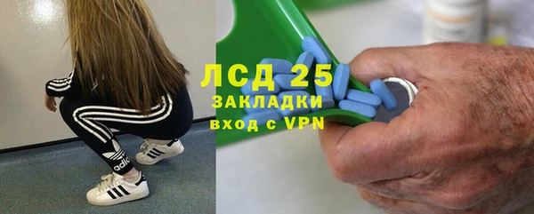 ALPHA-PVP Алзамай