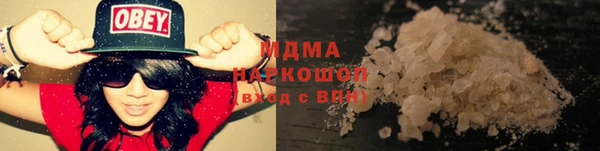 ALPHA-PVP Алзамай