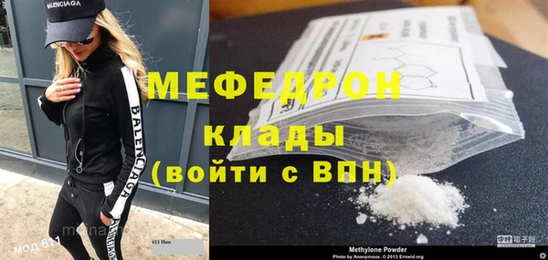 кокаин колумбия Пролетарск