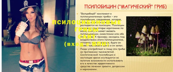 кокаин колумбия Пролетарск
