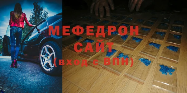 кокаин колумбия Пролетарск