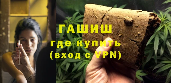 ALPHA-PVP Алзамай