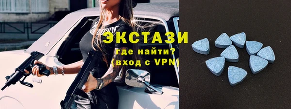 дистиллят марихуана Алексеевка